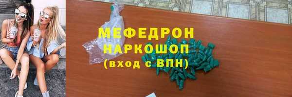 кокаин VHQ Горняк