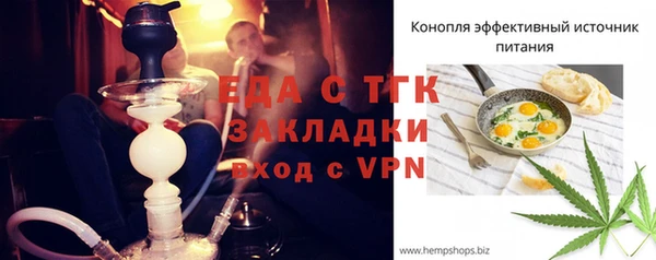 кокаин VHQ Горняк